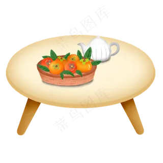 简约卡通茶几水果盘元素