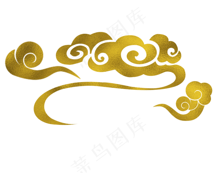 黄色金粉祥云,免抠元素(2500*2000px 300 dpi )psd模版下载