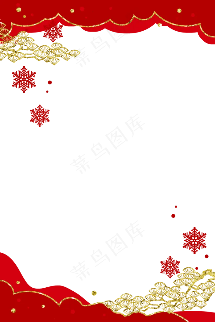 鼠年新年剪纸风边框,免抠元素
