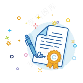 mbe风格成绩单免抠图