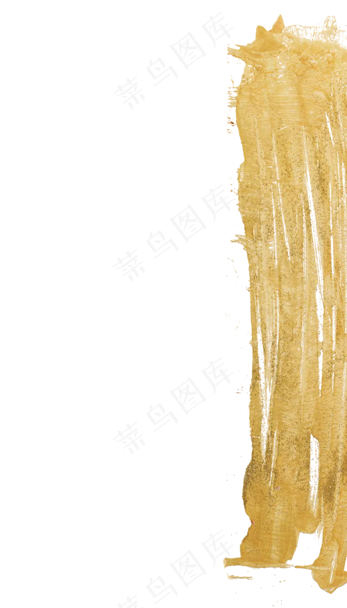 黄金金箔装饰油漆刮刀装饰边框,免抠元素(2000*3500px 300 dpi )psd模版下载
