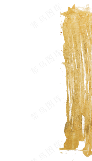 黄金金箔装饰油漆刮刀装饰边框,免抠元素