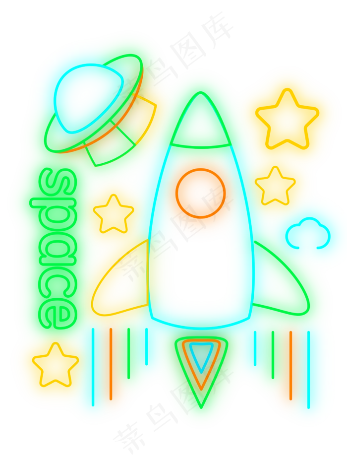 灯管电商荧光装饰,免抠元素(3000X4000(DPI:300))psd模版下载