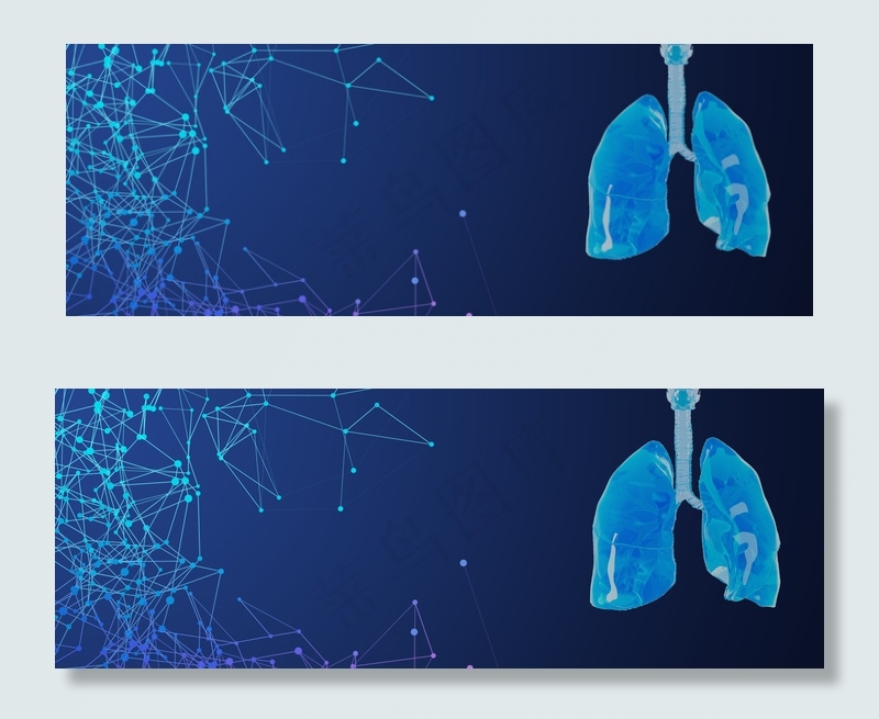 蓝色清新戒烟科技Banner