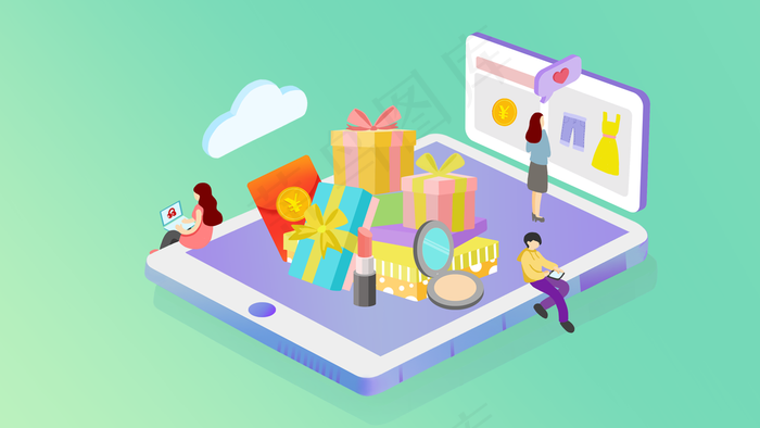 2.5D感恩回馈好礼送不停