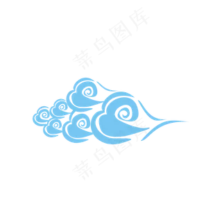 手绘中国风祥云3,免抠元素