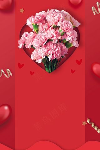 母亲节送妈妈礼物