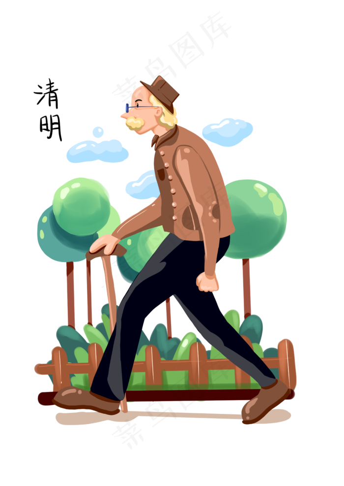 清明节老爷爷踏青插画