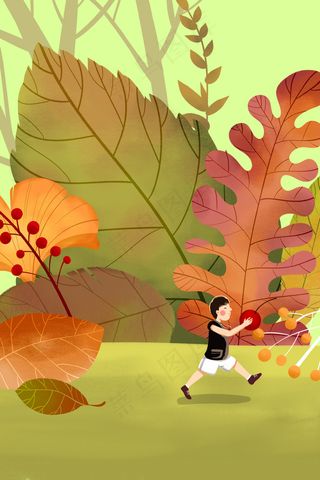 绿色系卡通手绘风立秋秋天落叶枯树叶配图