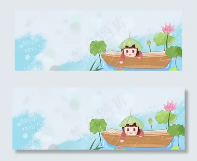 二十四节气谷雨简约清新banner