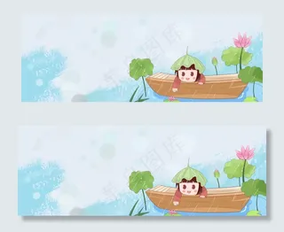 二十四节气谷雨简约清新banner