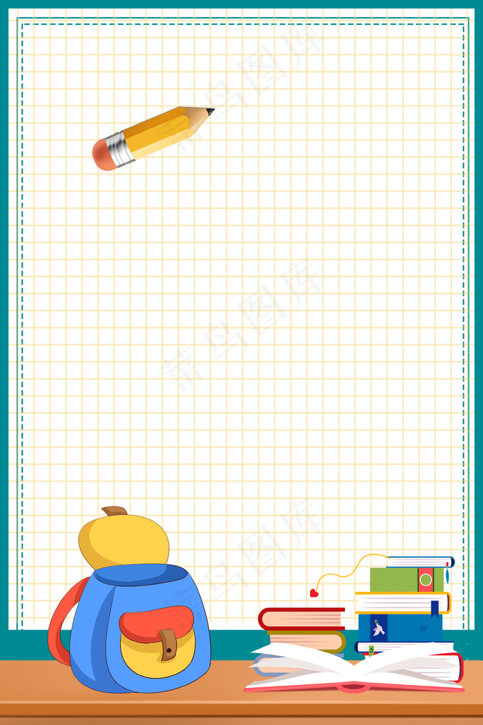 绿色卡通高考倒计时海报