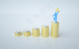 卡通商务人获奖杯