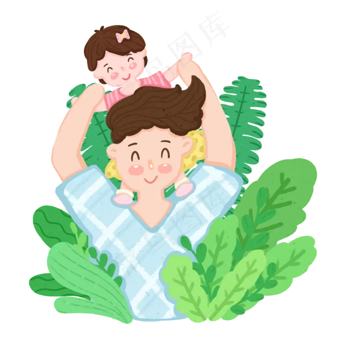 父亲节爸爸形象PNG免抠图(1125X2436(DPI:72))psd模版下载