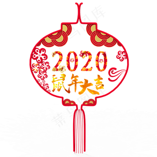 灯笼春节装饰,免抠元素