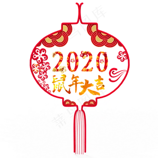 灯笼春节装饰,免抠元素