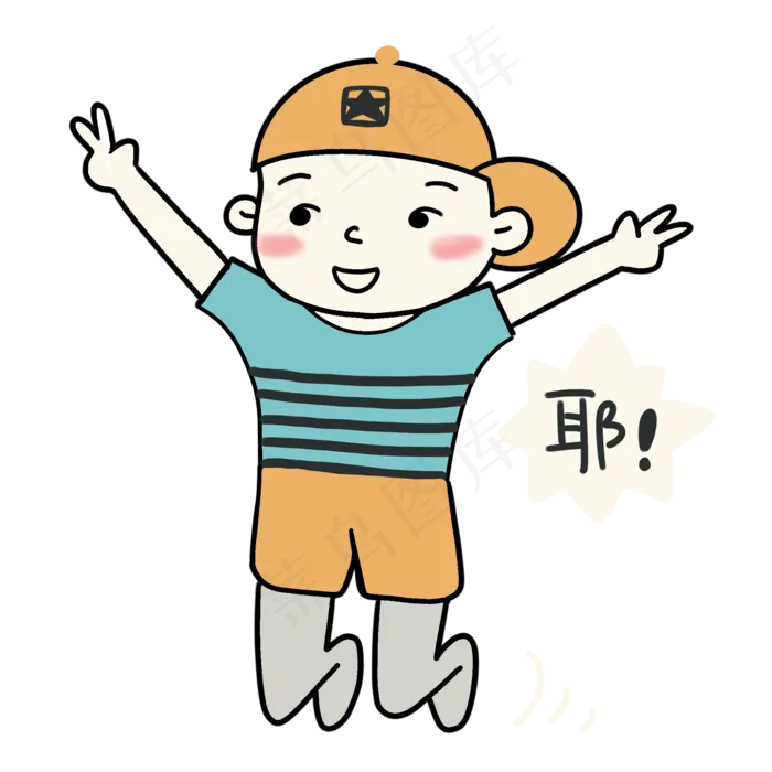 五四青年节跳跃青年PNG素材(2000X2000(DPI:300))psd模版下载