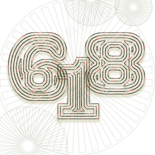 黑色618迷宫字体设计