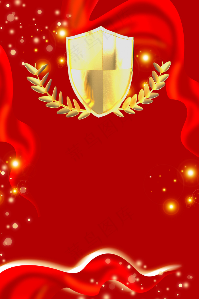 315消费者权益日诚信315H5背景背景图片素材,背景元素