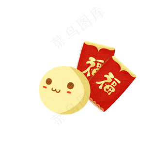 卡通可爱元宵节汤圆和红包设计可,免抠元素