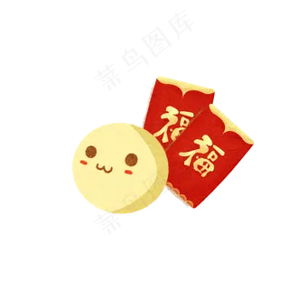 卡通可爱元宵节汤圆和红包设计可,免抠元素