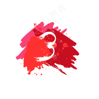 红色泼墨油漆笔刷数字底框