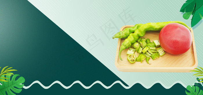 新鲜水果绿色清新蔬菜商城banner(1920*900px 	       )psd模版下载