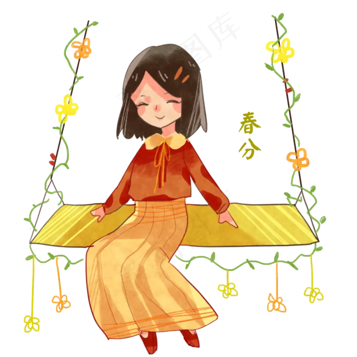 春分荡秋千的小女孩,免抠元素