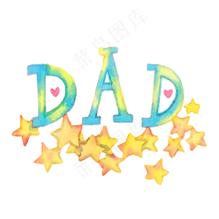 父亲节快乐装饰