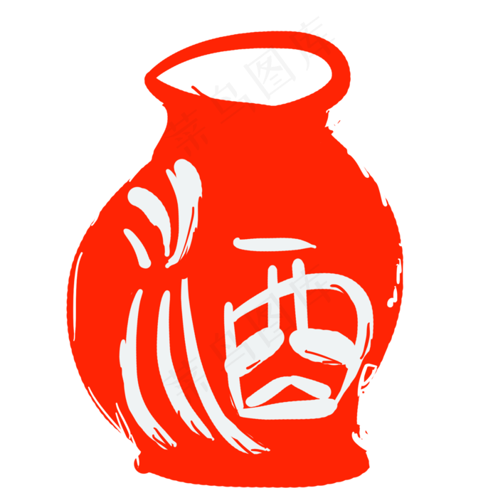 卡通红色酒壶印章(2000X2000(DPI:300))psd模版下载