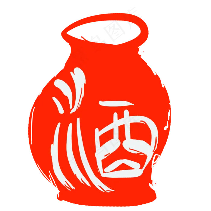 卡通红色酒壶印章(2000X2000(DPI:300))psd模版下载