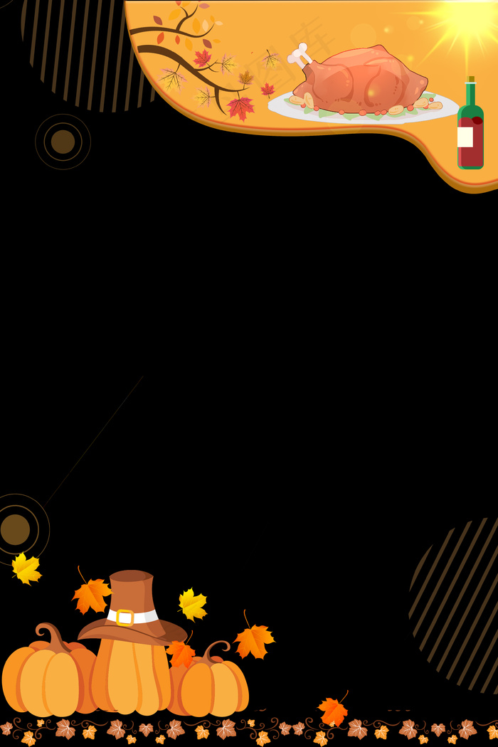 感恩节南瓜火鸡狂欢黑色