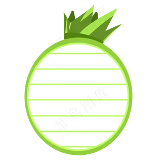绿色菠萝便签边框