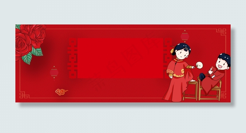 中国风红色喜庆结婚邀请函banner