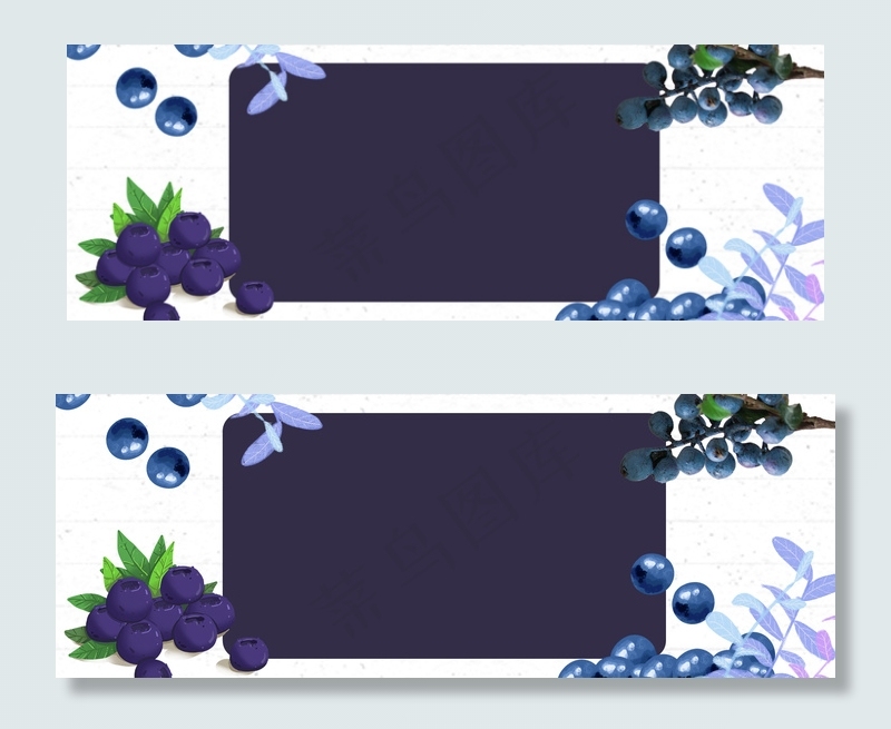 新鲜蓝莓促销季几何木板banner