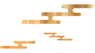 金色云纹,免抠元素