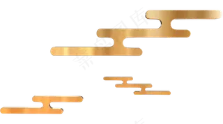 金色云纹,免抠元素