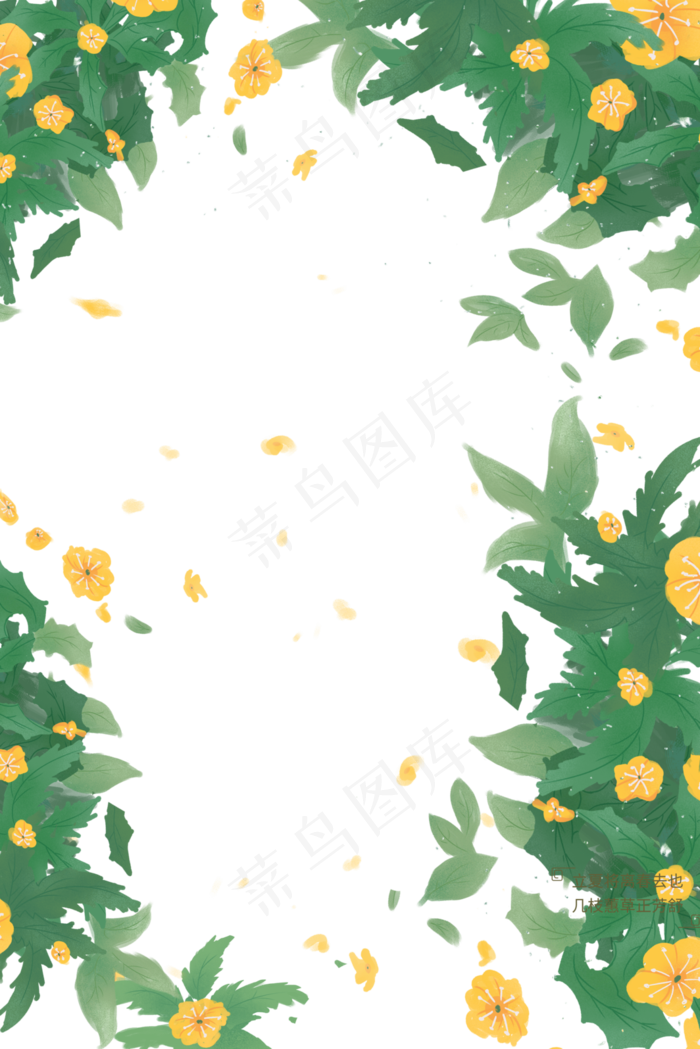 夏天夏季小清新边框
