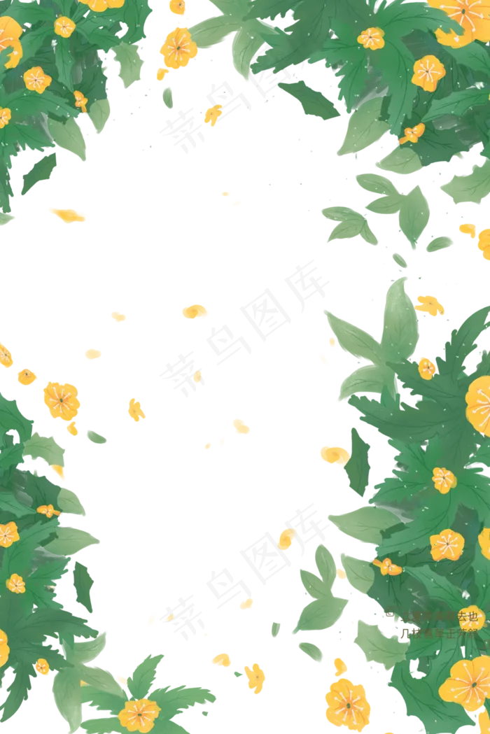 夏天夏季小清新边框