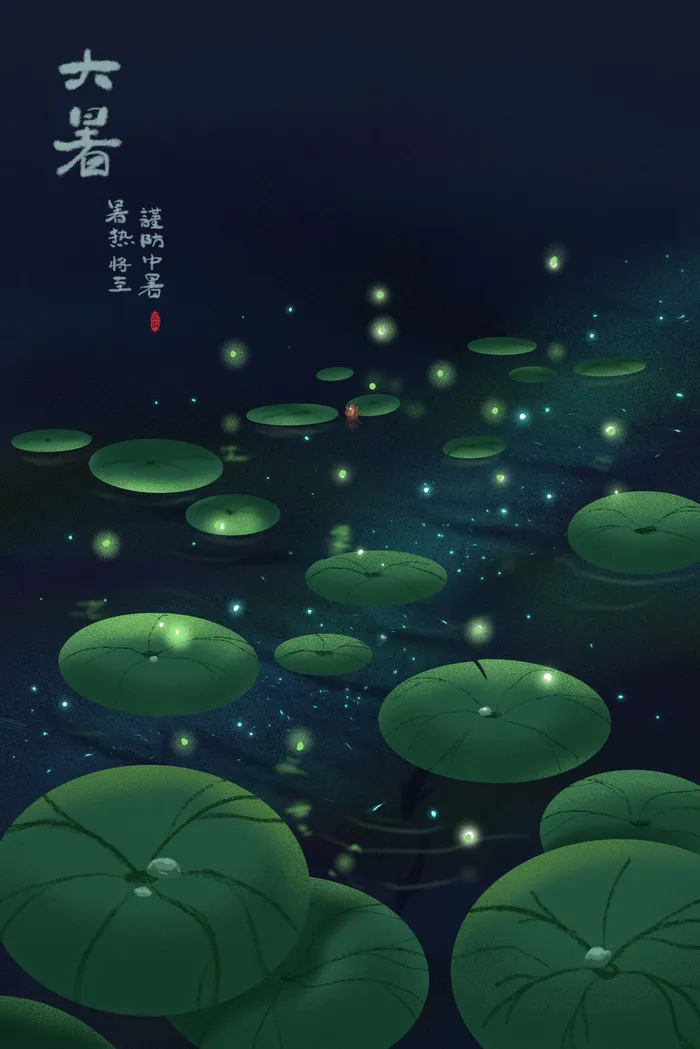 浮于星空的夏日荷塘(3545*5315px 300 dpi )psd模版下载
