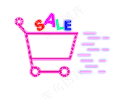 粉红色购物车促霓虹灯