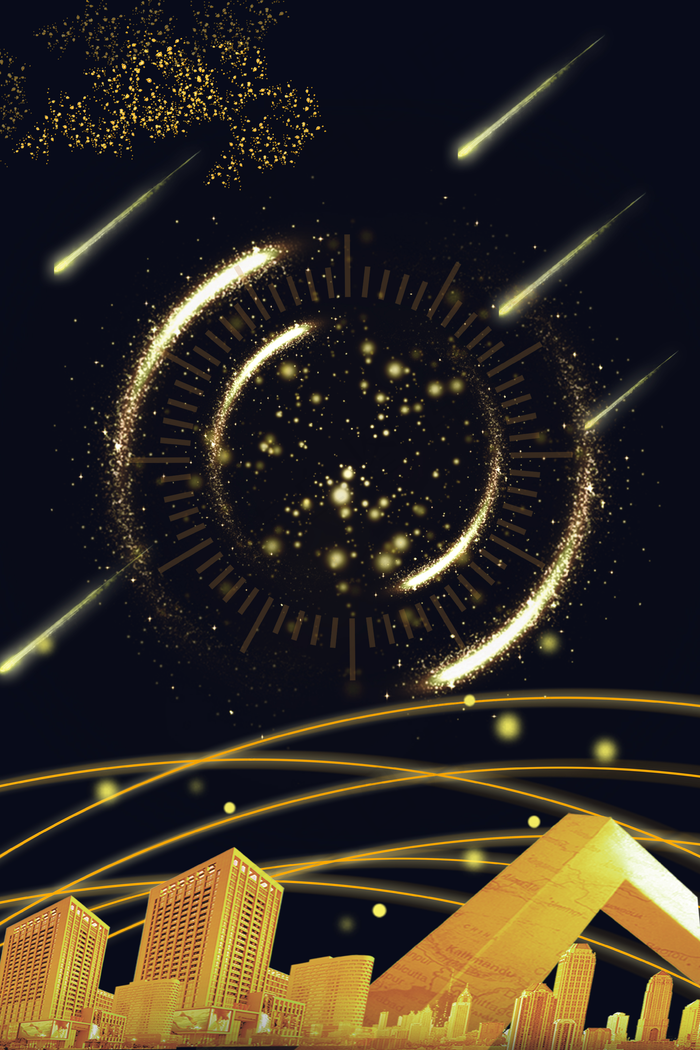 开业倒计时黑色金粉背景