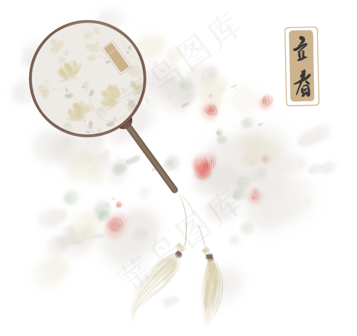 立春中国风古风扇子,免抠元素(6552X6169(DPI:300))psd模版下载