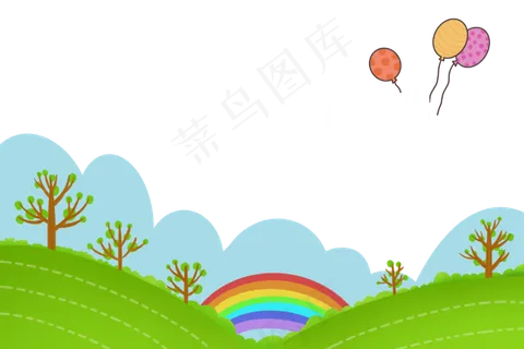 手绘绿色草地景色儿童宣传素材png,免抠元素