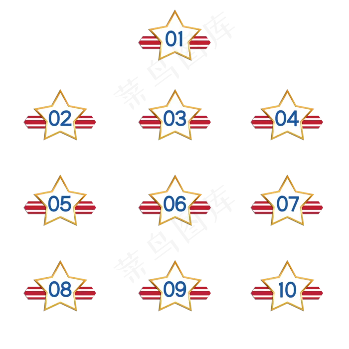 五一劳动节数字序号分隔符(2000X2000(DPI:300))psd模版下载