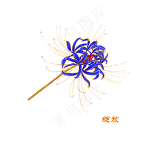 中国珠宝传世之美手绘中国风发簪