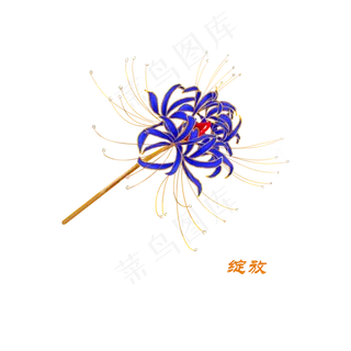 中国珠宝传世之美手绘中国风发簪