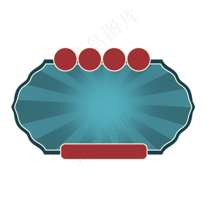 国货港风复古边框