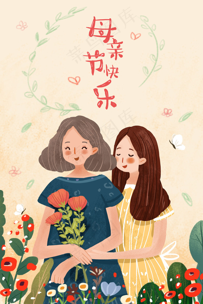 母亲节女儿拥抱母亲温馨场面