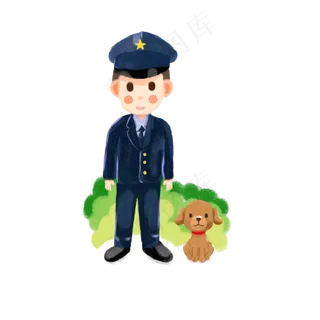 五一劳动节警察和小狗卡通素材下